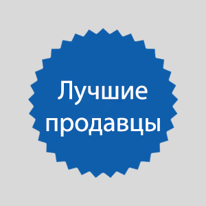 Бестселлеры батутов